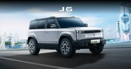Harga J6